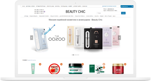 SEO for the Beauty Chic online store - photo №4